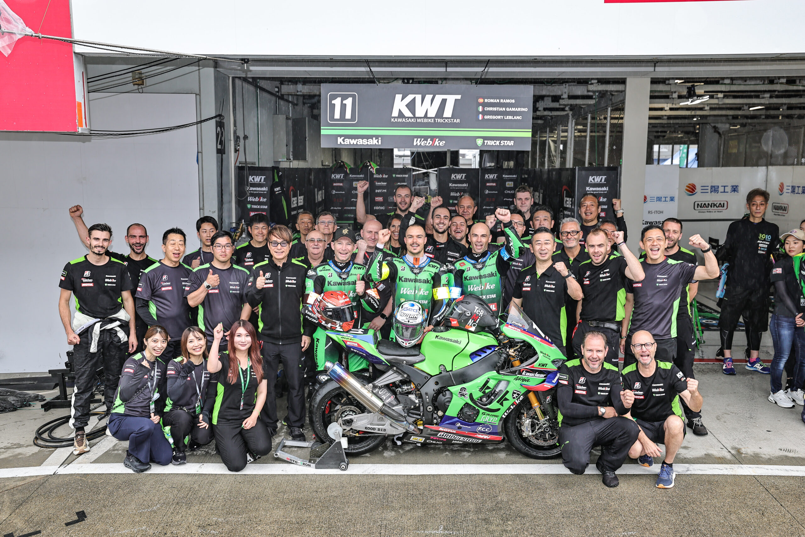 2026-8H-Suzuka-Tati team AVA6 racing, Hugo CLERE, Mickael DI MEGLIO, Isaac VINALES ,CBR1000RR-R